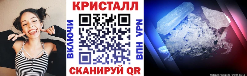 наркота  Краснотурьинск  Amphetamine VHQ 