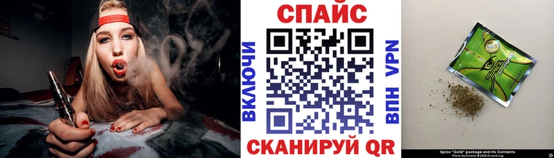 где купить наркоту  Краснотурьинск  БУТИРАТ оксана 