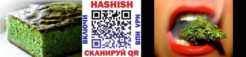 Canna-Cookies марихуана  Краснотурьинск 