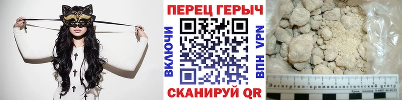 kraken ССЫЛКА Краснотурьинск Героин герыч