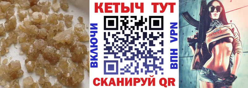 купить наркотики цена  Краснотурьинск  omg ссылка  Кетамин ketamine 