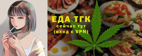 COCAINE Верея