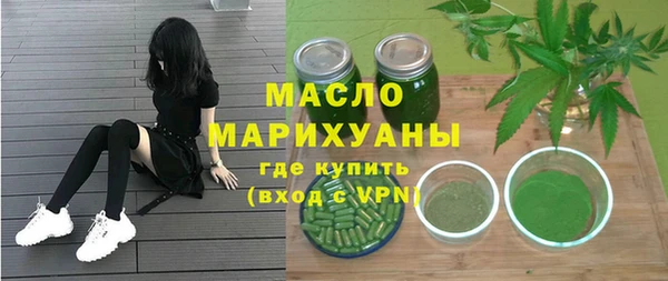 COCAINE Верея