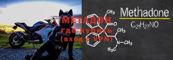 COCAINE Верея