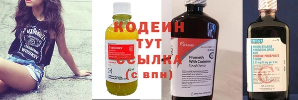 COCAINE Верея