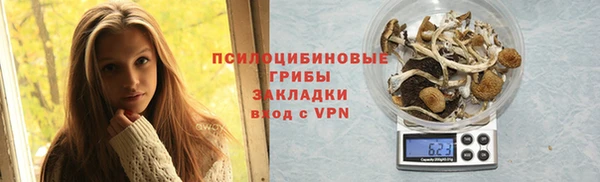 COCAINE Верея