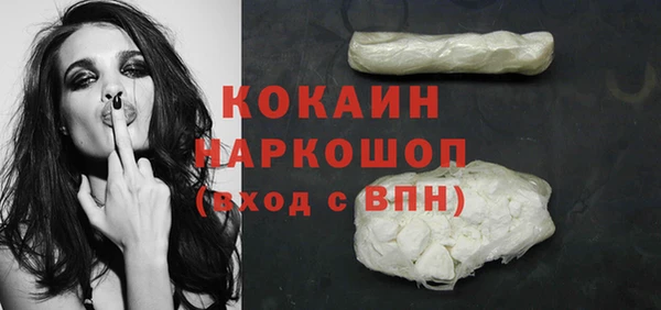 гашик Верхнеуральск