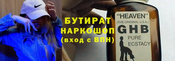 COCAINE Верея