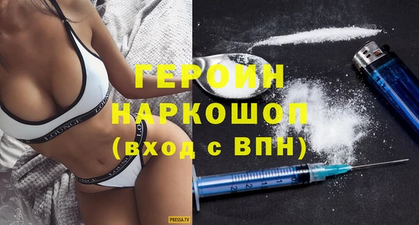 COCAINE Верея