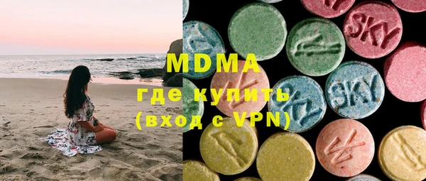 COCAINE Верея