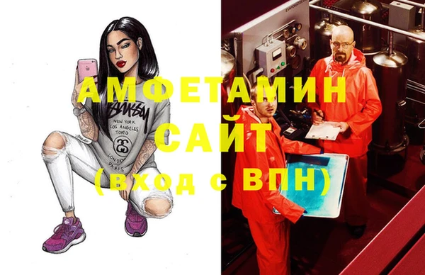 COCAINE Верея