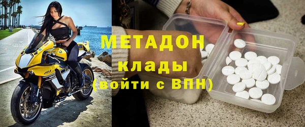 гашик Верхнеуральск