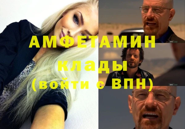 mdma Верхний Тагил