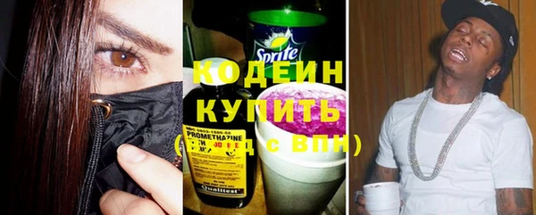 гашик Верхнеуральск