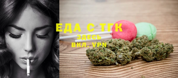 COCAINE Верея
