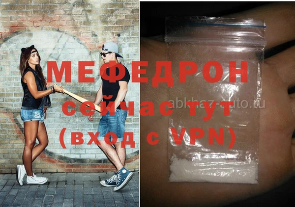 COCAINE Верея