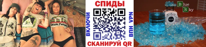 Первитин мет  shop официальный сайт  Краснотурьинск  продажа наркотиков 